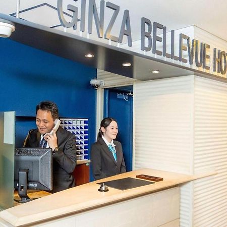 Ginza Bellevue Hotel Tokyo Dış mekan fotoğraf