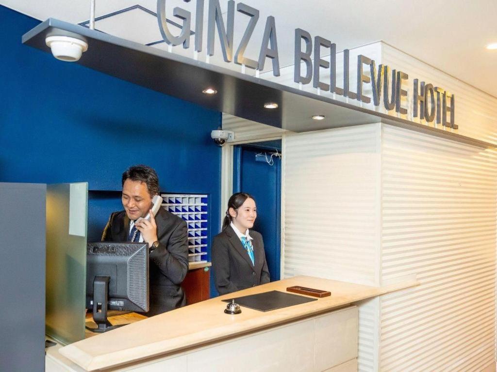 Ginza Bellevue Hotel Tokyo Dış mekan fotoğraf